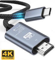 Кабель Type-C  HDMI 4K   Thunderbolt  для Apple MacBook Pixelbook iPad Dell Samsung DEX