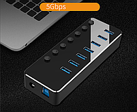 USB хаб Deepfox RSH-518 USB 3.0 7 портів з блоком живлення hub концентратор алюмінієвий, фото 7