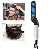 Стайлер утюжок расческа выпрямитель для бороды и волос Modelling Comb For Beaut HRB