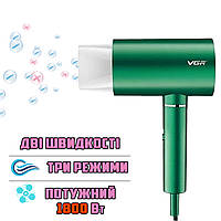 Мощный профессиональный фен для волос VGR-431-1800W с концентратором, 3 режима работы, 2 скорости Зеленый HRB