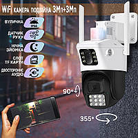 Уличная WiFi камера видеонаблюдения двойная 23A-PTZ 3/3Мп, управление ICSEE, интерком, ночная съёмка ICN