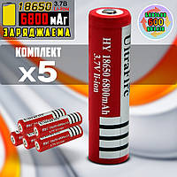Аккумуляторная батарея 5шт LiIon Ultra Fire 18650-6800mAh 3.7V заряжаемая литий-ионная батарейка Red ICN