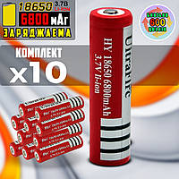 Аккумуляторная батарея 10шт LiIon Ultra Fire 18650-6800mAh 3.7V заряжаемая литий-ионная батарейка Red ICN