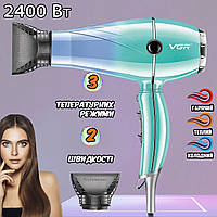 Мощный профессиональный фен для волос VGR-452-2400W 3 режима работы, 2 скорости + 2 насадки ICN