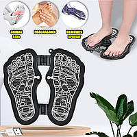 Массажный коврик для ног Foot Massager, миостимулятор для стоп, импульсный микротоковый массажер ICN