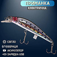 Приманка для ловли рыбы UKC 12.7см, электронная блесна, с движением, вибрацией, подсветкой, 2 крючка ICN