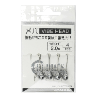 Джиг-головка Rudie'S Meba Vibe Head 2.0г(4шт)NEW