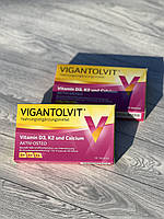 Vigantolvit Vitamin D3, K2, Calcium витамины для здоровья костной системы 30 шт. Германия