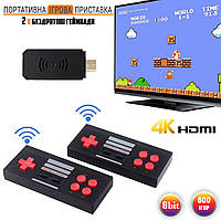 Игровая приставка-консоль с двумя беспроводными геймпадами Gen Game D600-HDMI 4K игры Dendy 8Bit 600шт HRB
