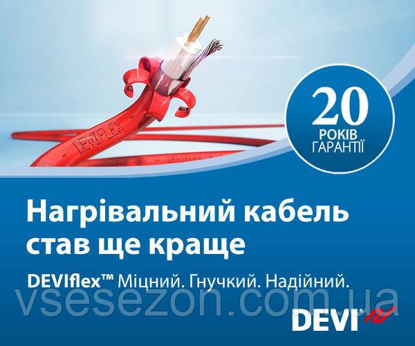 Кабель DEVIflex 10T під плитку