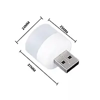 Портативная светодиодная USB Led лампа-фонарик ночник Теплый