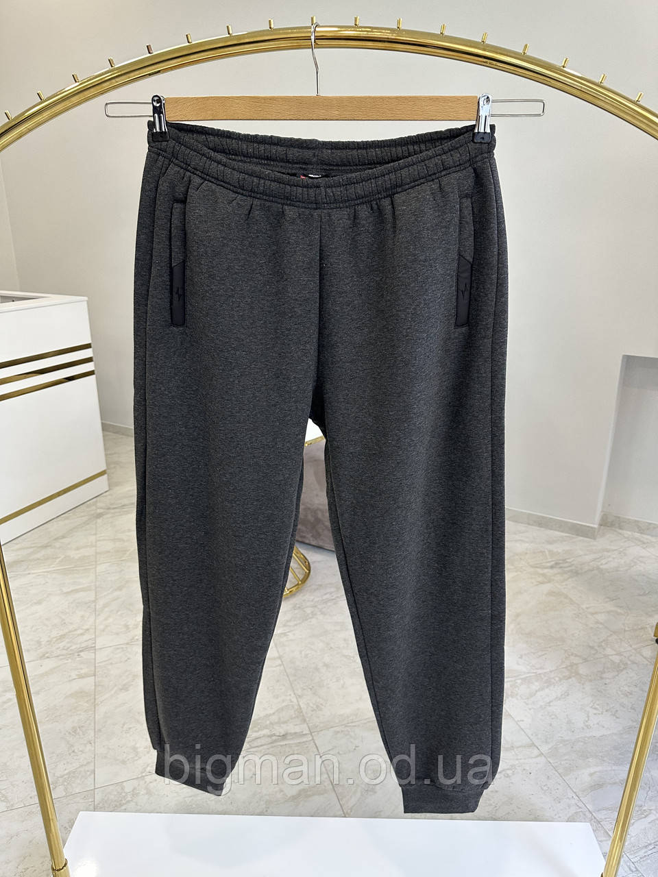 Чоловічі теплі спортивні штани на манжетах Masimar 40808 (батал) 3-8XL сірі
