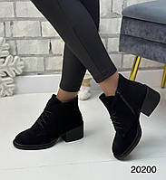 Женские ботинки - Molly, натуральная замша черного цвета.
