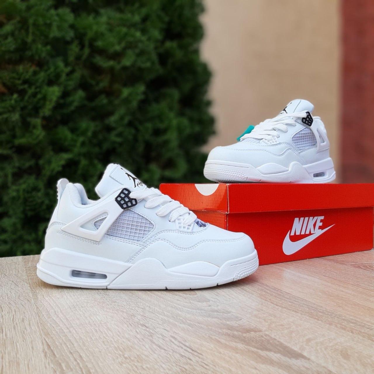 Psg nike air sales