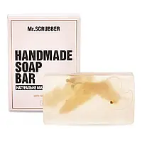 Mr.SCRUBBER - Брусковое мыло ручной работы в подарочной коробке Липовий цвіт