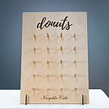 Дерев'яна підставка для пончиків і донатсів, фото 2