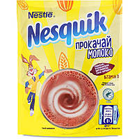 ТМ Nesquik Напій шоколадний 380гр/20шт.