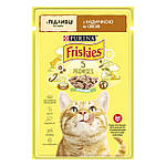 Пурина Friskies консерви для котів, шматочки з індичкою в підливі 85г*26 шт