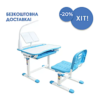 Парта для школьника для дома FunDesk Sorriso Blue