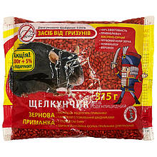 Отрута для мишей та щурів "Щелкунчик" (315 г), зерно з ароматом сиру, від "Агропротекшн", Україна