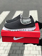 Nike Free Run 3.0 Grey White