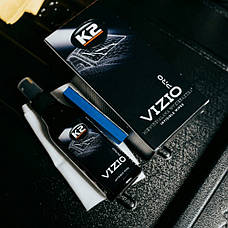 Антидощ 150ml "K2" VIZIO PRO (C АПЛИКАТОРОМ І МІКРОФІБРИЙ) D4028 (K20539) спрей, фото 5