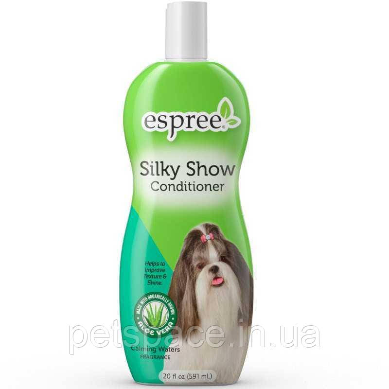 Кондиціонер для виставкових собак Espree Silky Show Conditioner (Еспрі шовковий) 591мл