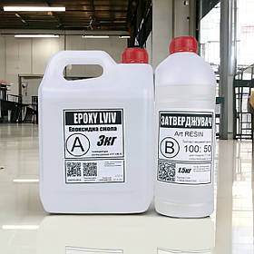 Епоксидна смола для підлоги 4.5 кг (20 хв)