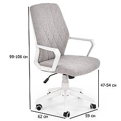 Офісне комп'ютерне крісло тканинне Spin 2 світло-сіре на білій пластиковій хрестовині