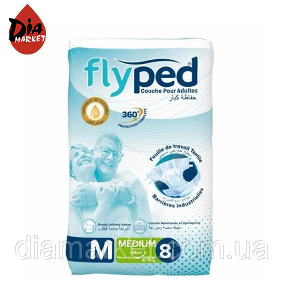 Підгузки для дорослих Fly Ped, розмір M, 8 шт.