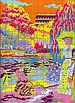 Набір для вишивання за нанесеною на канву схемою "Outing" . AIDA 14CT printed, 61*48 см, фото 5