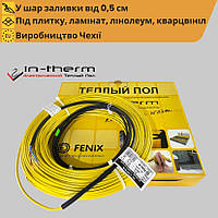 Нагревательный кабель для электрического теплого пола In-Therm ADSV20 (Чехия) от 2,2 м² до 3,5 м² (460 Вт)