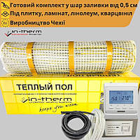 Теплый пол комплект программируемый терморегулятор + нагревательный мат in-therm 1,4 м² (270 Вт)