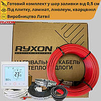 Комплект нагревательный кабель Ryxon HC20 20 W/m(ø3.5 мм)+терморегулятор EcoReg M2 WiFi