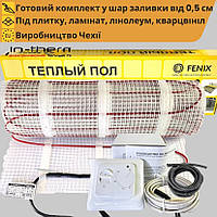Комплект теплого пола под плитку механический терморегулятор + нагревательный мат in-therm ECO 10,0 м² (1600