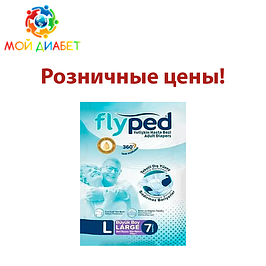 Підгузки для дорослих в роздріб