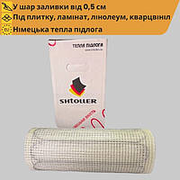 Нагревательный мат Shtoller Ecotherm 180 Вт/м² 0.75 м² (135 Вт)