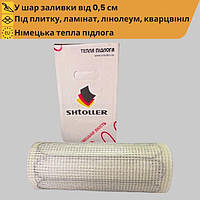 Нагревательный мат Shtoller Ecotherm 180 Вт/м² 1.5 м² (240 Вт)