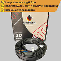 Нагревательный кабель для теплого пола Shtoller, тонкий, универсальный электрический теплый пол 60 м / 1200 Вт