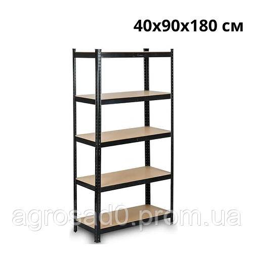 Стеллаж металлический Siker PM9040 180 * 90 * 40 см нагрузка 875 кг ...
