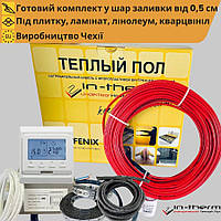 Тёплый пол комплект программируемый термостат + нагревательный кабель in-therm ECO PDSV20 в стяжку от 4,4 м²