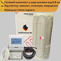 Нагревательный мат Shtoller Ecotherm 180 Вт/м²+ программируемый термостат. Теплый пол под плитку. 3.5 м² (630