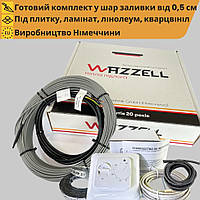 Комплект теплый пол WAZZELL EASYHEAT + термостат механический. Нагревательный кабель универсальный 25 м / 500