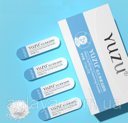 Ензимна пудра для очищення обличчя Pore Clarifying Cleansing Poweder YUZU 0,5 г