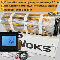 Нагревательный мат теплый пол под плитку Woks 160 Вт/м² с Wi-Fi регулятором черного цвета 1,0 м² (160 Вт)