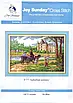 Набір для вишивання за нанесеною на канву схемою "Suburban scenery" . AIDA 14CT printed, 54*38 см, фото 3