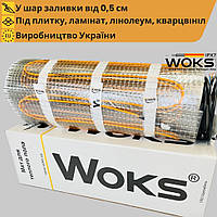 Нагревательный мат теплый пол под плитку Woks 160 Вт/м² 1,0 м² (160 Вт)