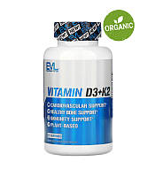 EVLution Nutrition, вітамін D3 та К2, 5000 МЕ, 60 капсул