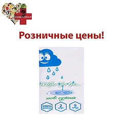 Серветки в роздріб