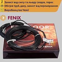 Гріючий кабель для труб, водостоків і дахів Fenix ADPSV 30 Вт/м 52,0 м (1600 Вт)
